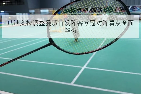 imp_a1ce9d9ce8a84451.jpg